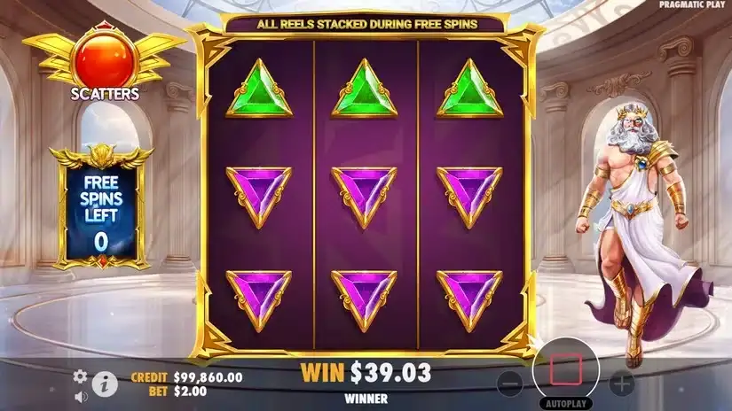 Gates of Olympus Pachi slot screenshot 