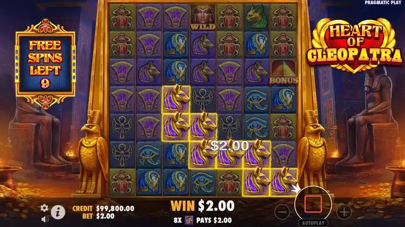 Heart of Cleopatra slot screenshot 4