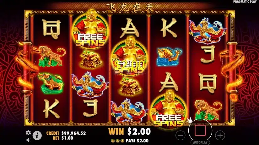 Lucky Dragons slot screenshot 3