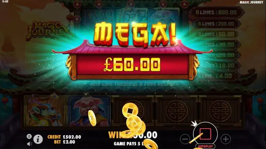 Magic Journey slot screenshot 
