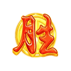 Bonus Buy FREE SPINS Round