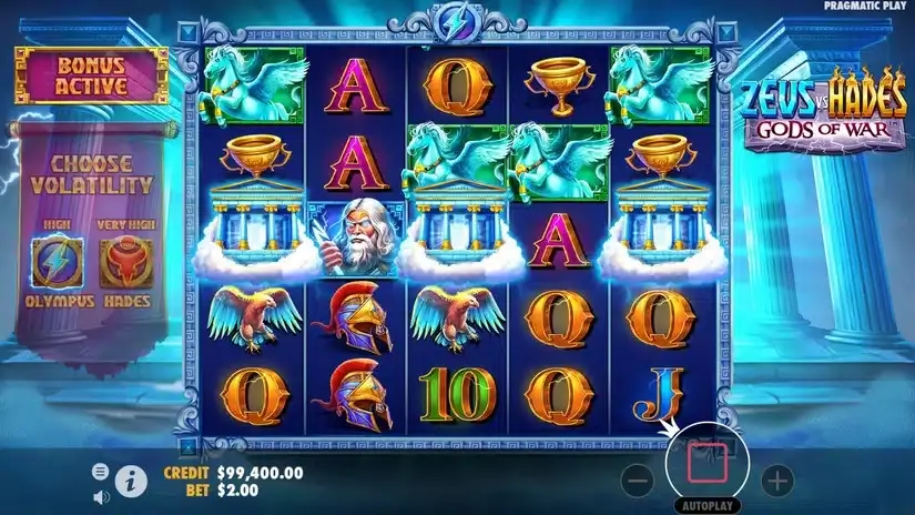 Zeus vs Hades – Gods of War slot screenshot 3