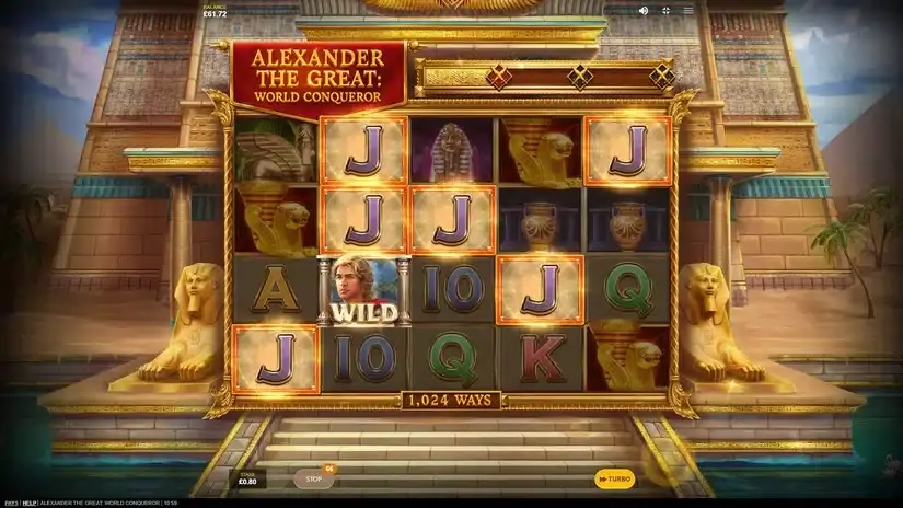 Alexander the Great: World Conqueror slot screenshot 
