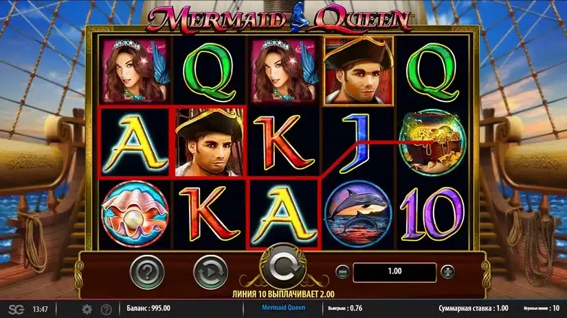 Mermaid Queen slot screenshot 3