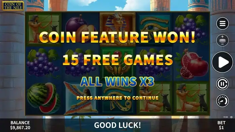 Coin of the Nile slot screenshot 