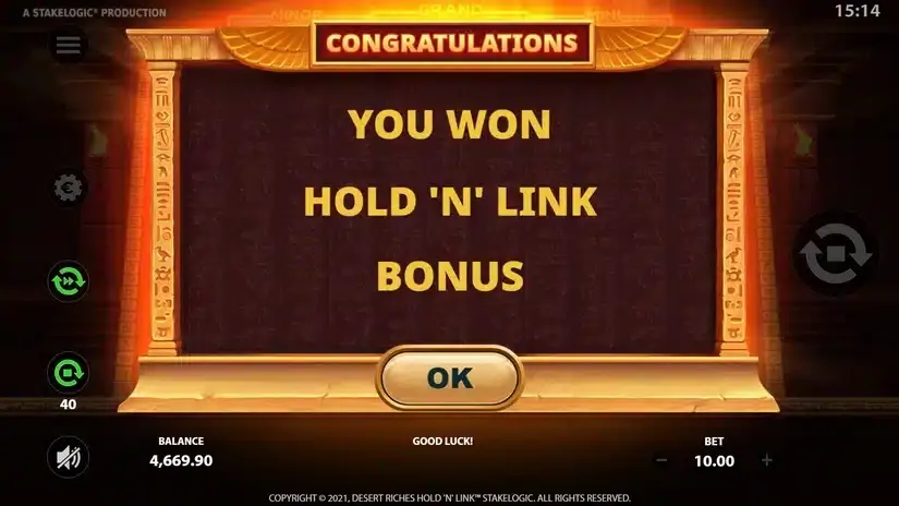 Desert Riches slot screenshot 4