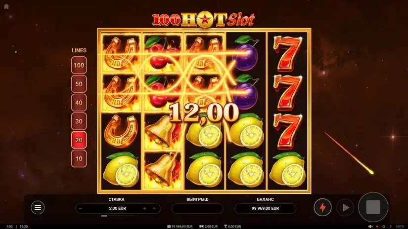 100 Hot Slot slot screenshot 4