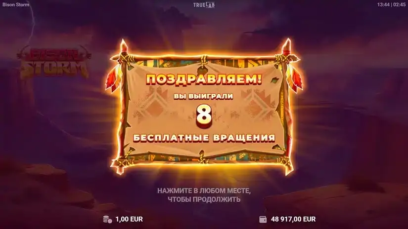 Bison Storm slot screenshot 3