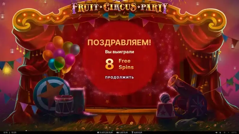 Fruit Circus Party slot screenshot 3
