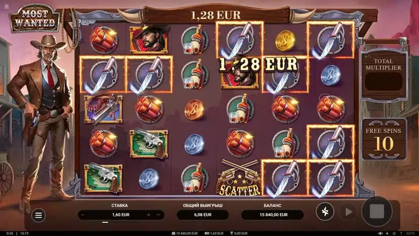 Most Wanted slot screenshot 4