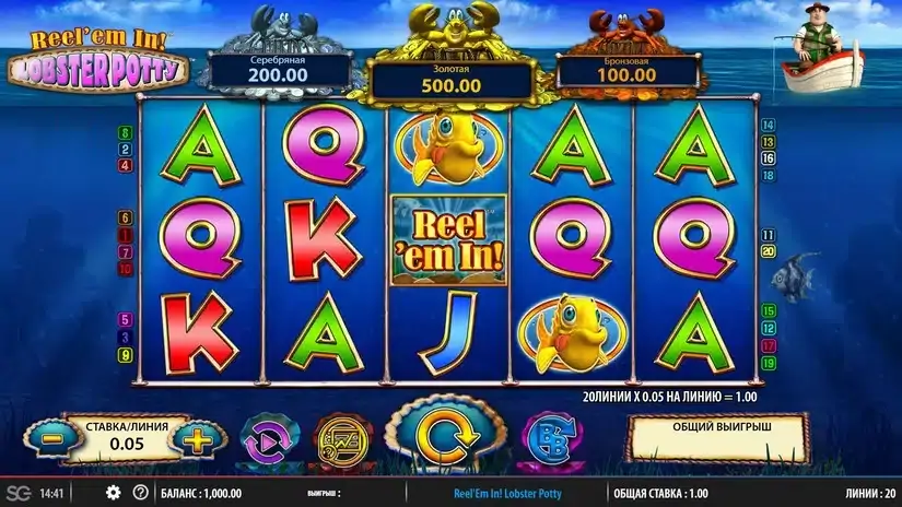 Reel ’em In Fishing slot screenshot 1