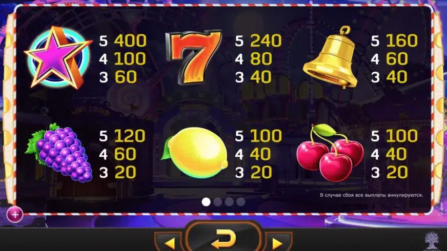 Jokerizer slot screenshot 