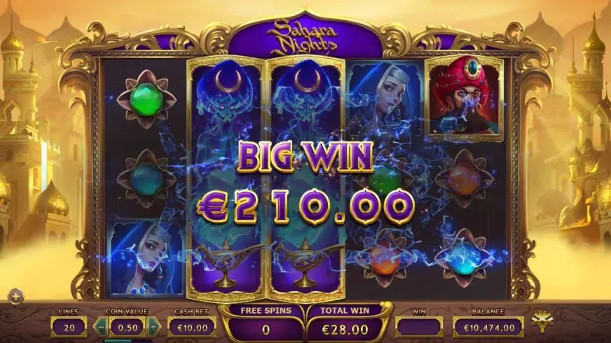 Sahara Nights slot screenshot 